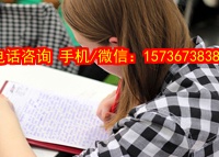 阜新代妈