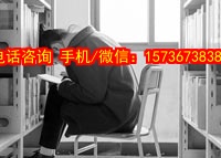 阜新代妈服务