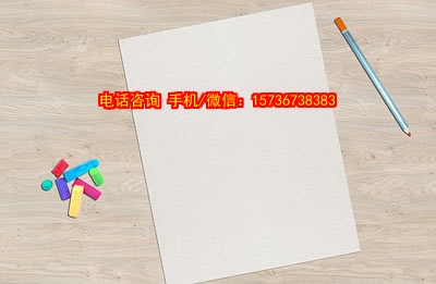阜新助孕服务